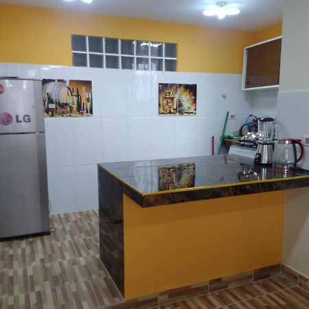 Apartament Acogedor Departamento Coroico Zewnętrze zdjęcie
